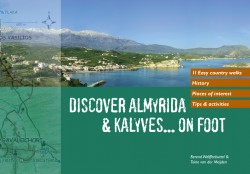 Discover Almyrida & Kalyves