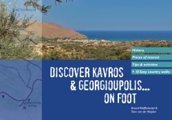 Discover Kavros & Georgioupolis