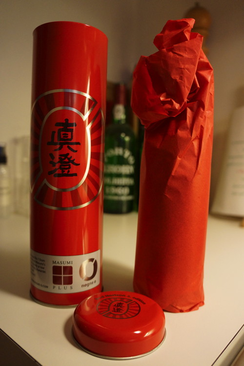 Nøgne Ø Red Horizon 2. Edition Container and Wrapped Bottle