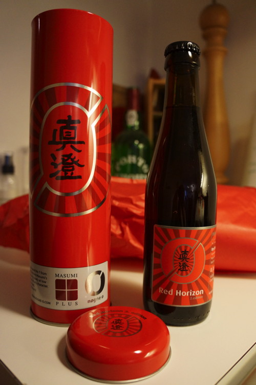 Nøgne Ø Red Horizon 2. Edition Container and Unwrapped Bottle