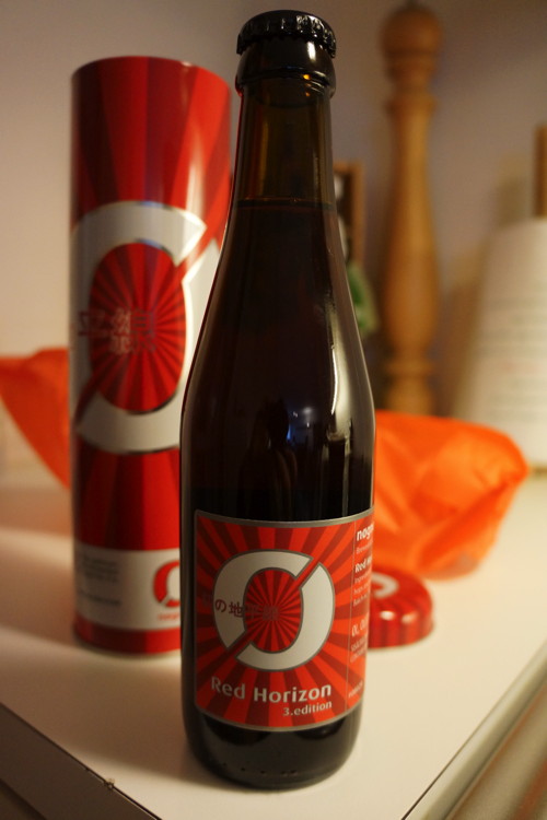 Nøgne Ø Red Horizon 3. Edition Bottle