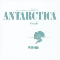 Antarctica - 1983